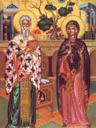Св. свештеномуч. Кипријан и Св. муч. Јустина девица