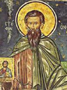Свети преподобномученик Стефан