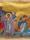 Свети мученик Мина и други с њим